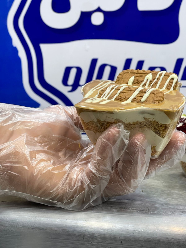 كنافه لوتس