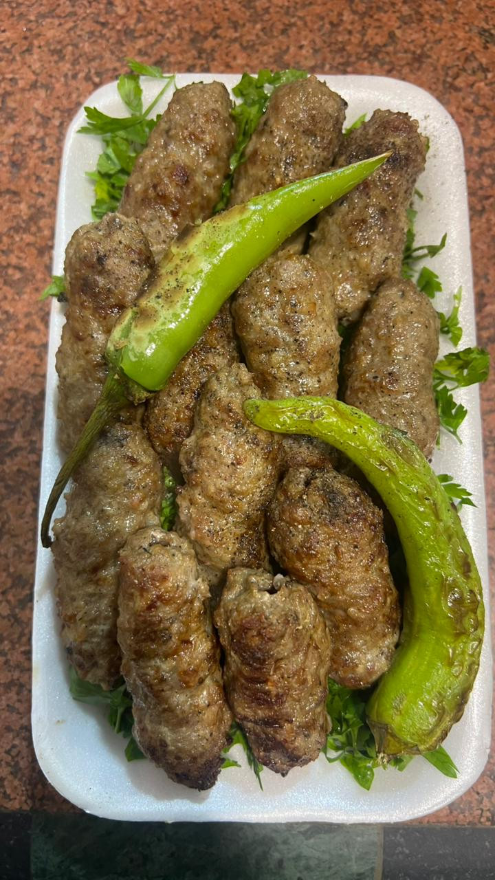 كفته