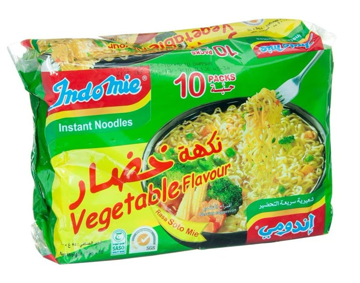 اندومي