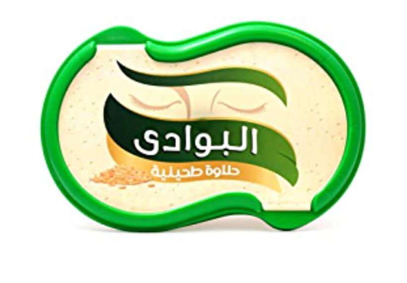 البوادي حلاوه طحينيه - 130 جرام