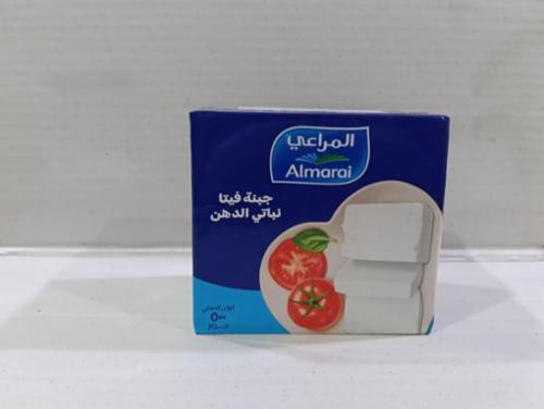 جبنه المراعى ساده 500ج