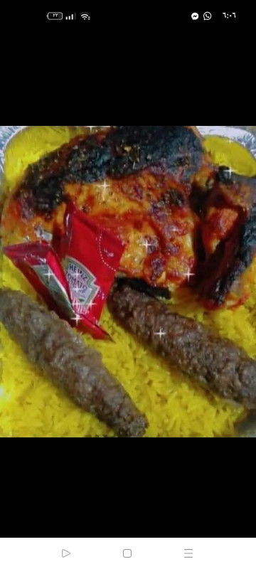 وجبة عربي كفتة