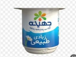 زبادي جهينه ساده صغير