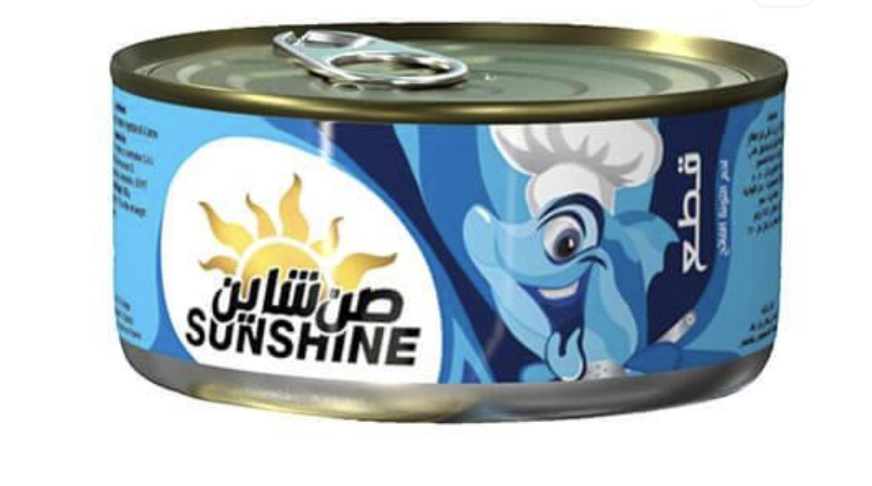صن شاين تونه قطع فاتح-185 جرام