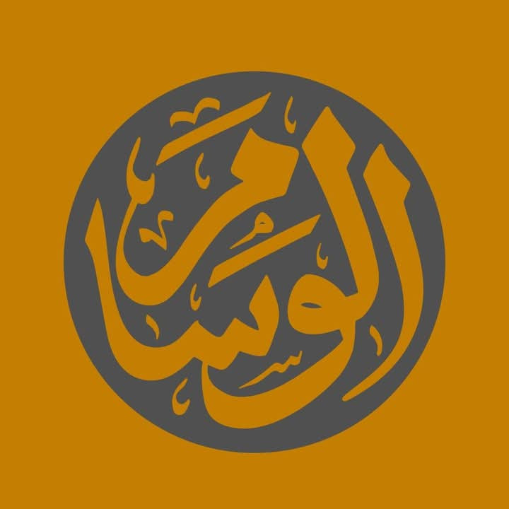 توشكا شاورما لحمة