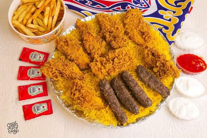 وجبة الهنا