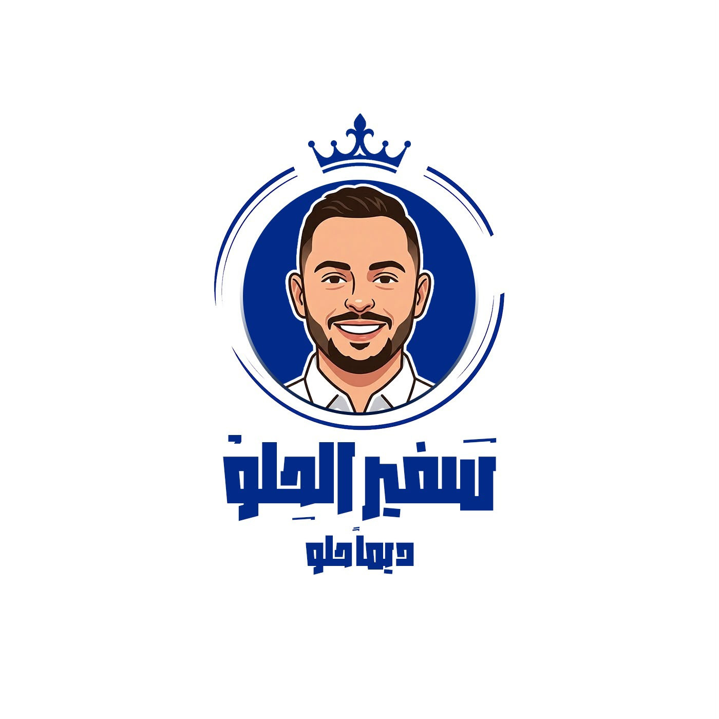 قشطوطه ميكس